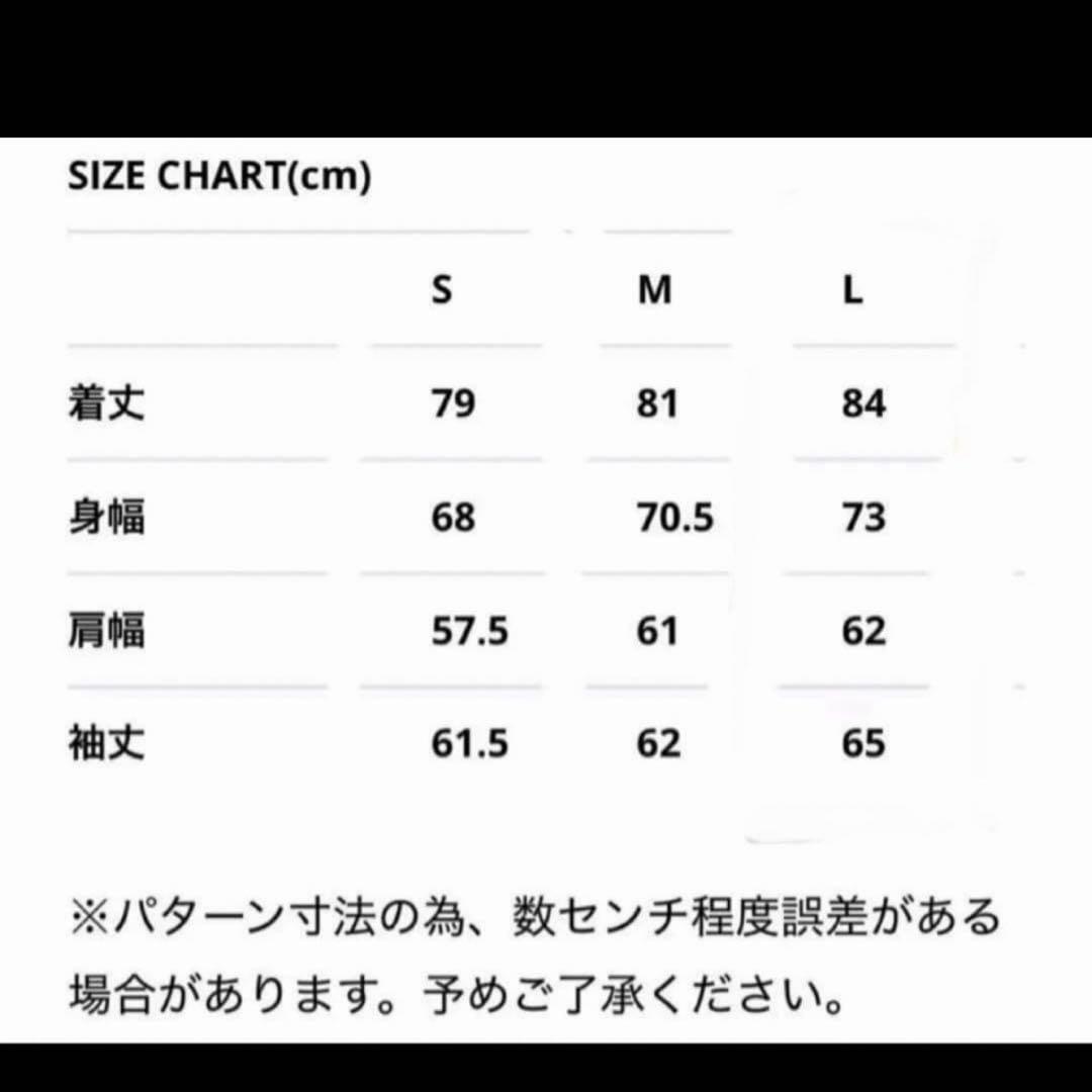 NANGA ENGINEERED GARMENTS ダウンジャケット Sサイズ