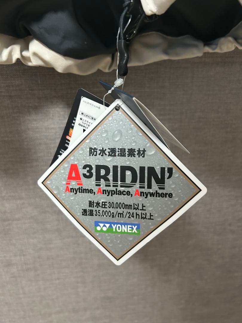 YONEX ヨネックス スノーボード　ウェア メンズ S