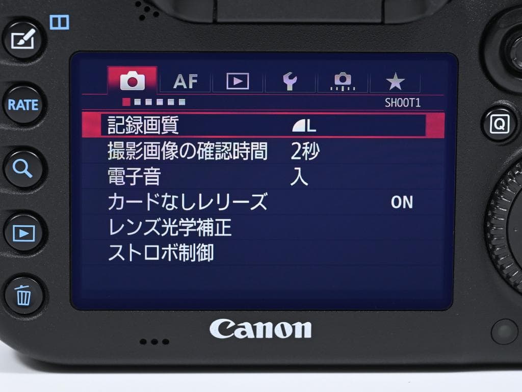 【超美品】キヤノン EOS 7D Mark II ボディ バッテリーグリップ付