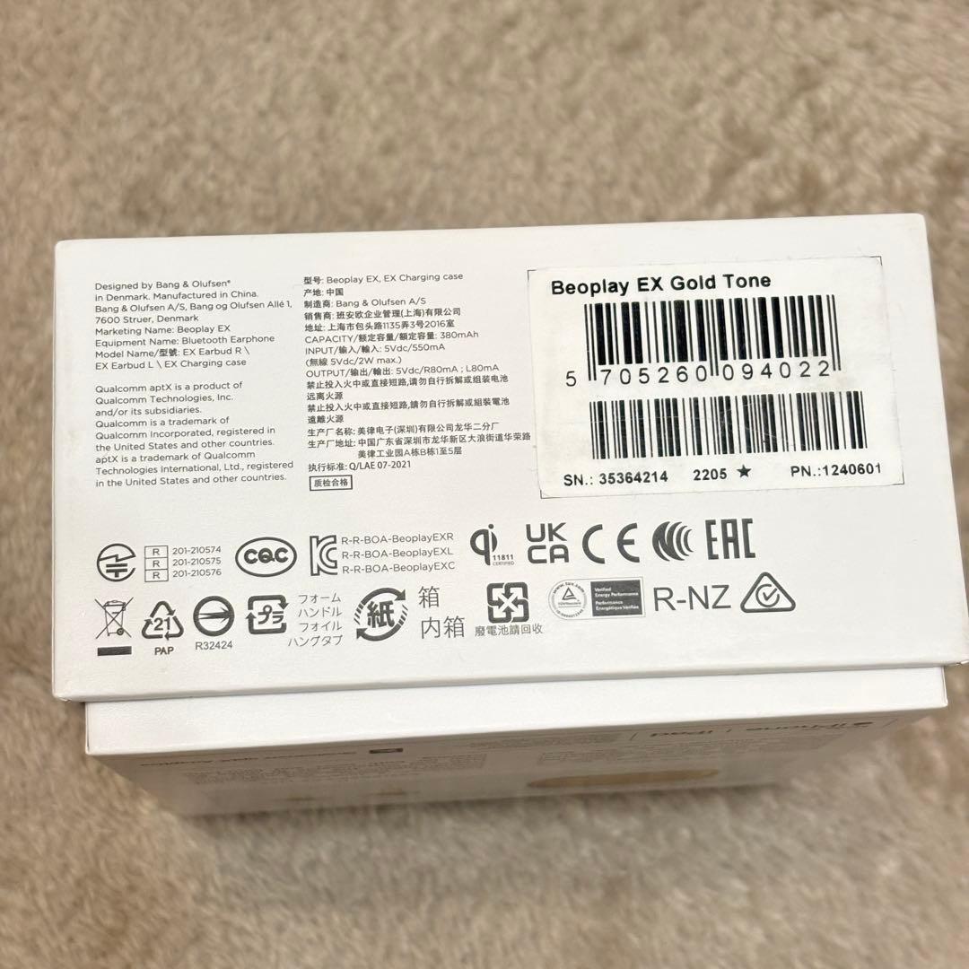 BEOPLAY EX gold tone Bluetooth イヤホン