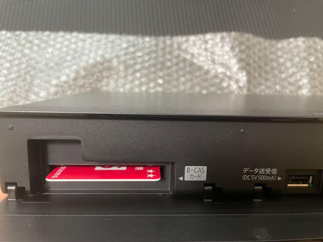 SHARP BD-NW2200 ブルーレイディスクレコーダー