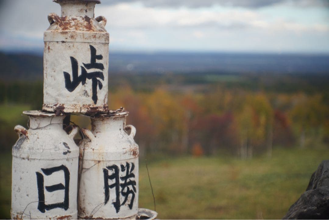 Leica Leitz Hektor 73mm F1.9 L39マウント