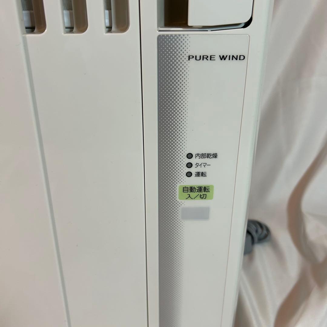 コロナ　窓用　ルームエアコン　cw-1622r 冷房専用　2022年製　美品