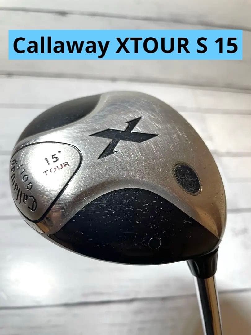 美品⭐Callaway　X2HOTドライバー　10.5 ヘッドカバー付き⭐