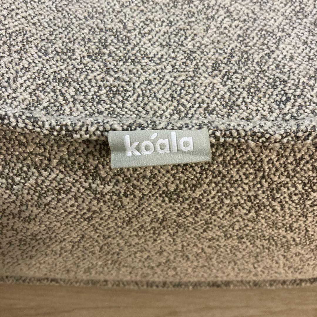 【自社配送エリア内限定販売】コアラソファーベッド CUSHY／セミダブルサイズ