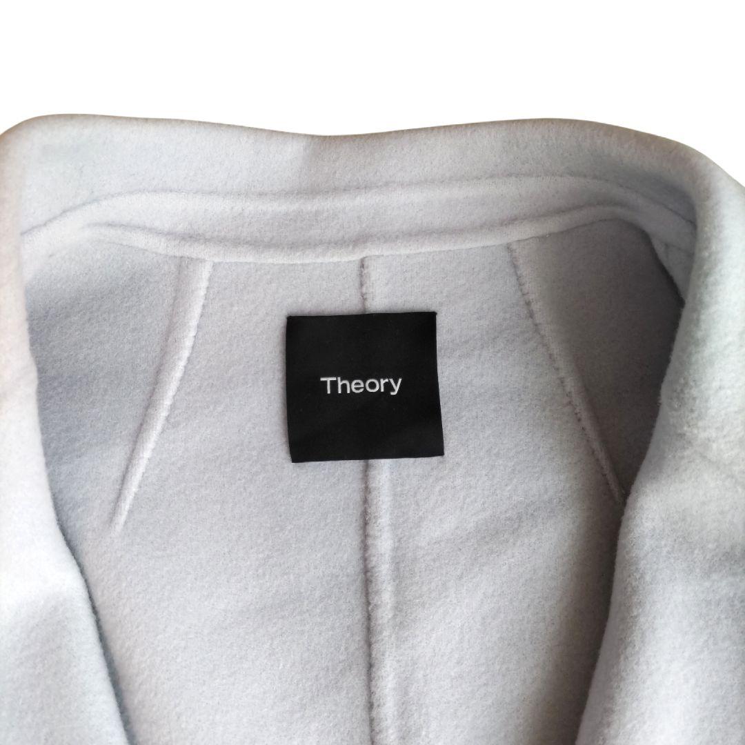 【専用】Theory セオリー ダブルフェイス コート カシミヤ混 S