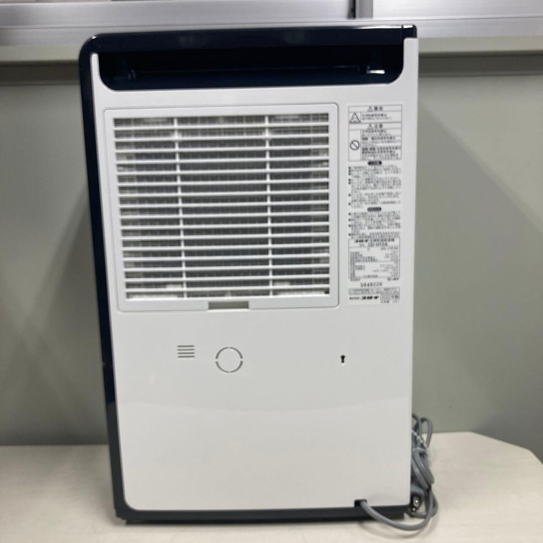 CORONA コロナ 衣類乾燥除湿機 CD-H10A『2022年製』