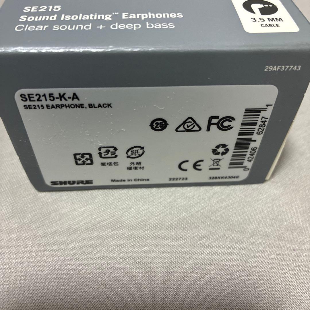 SHURE SE215 新品未開封