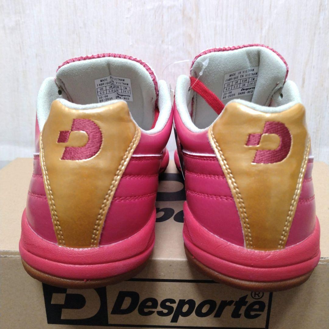 【新品未使用】24.0cmDesporteサンルイスKI3