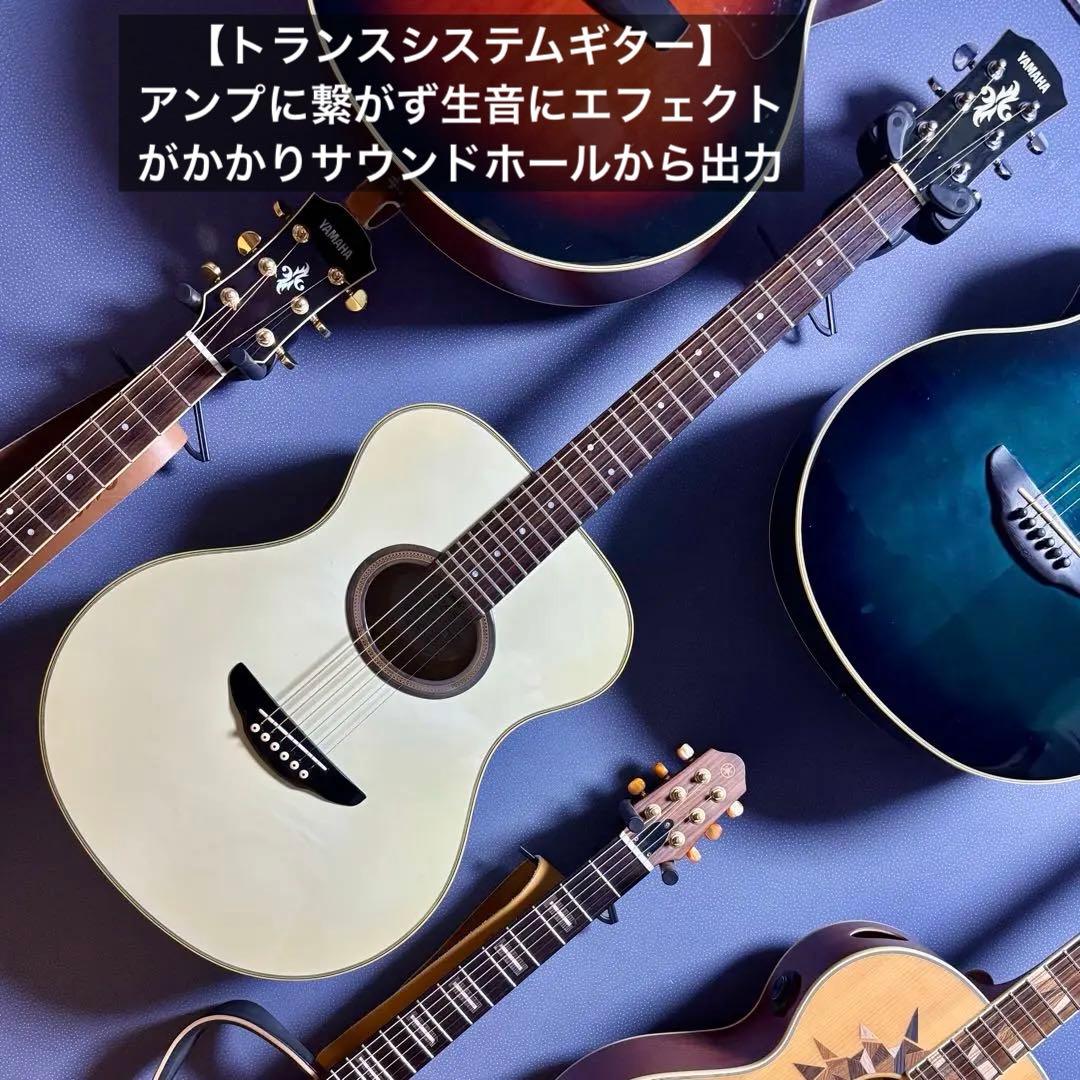 美品【トランスギター】YAMAHA APX5 トップ単板（値下げ中）