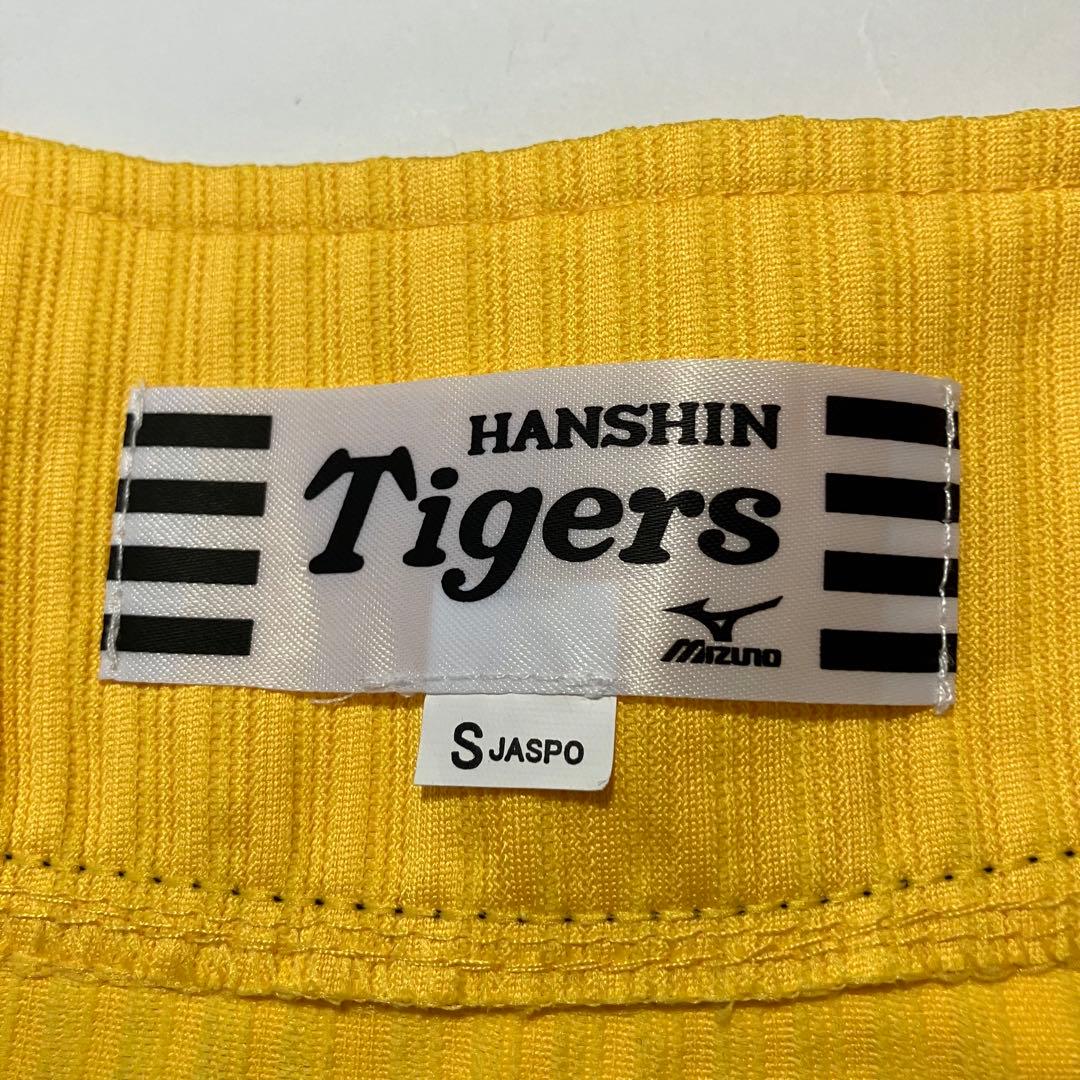 マートン 阪神タイガース ユニフォーム 刺繍 Sサイズ ウル虎の夏2015