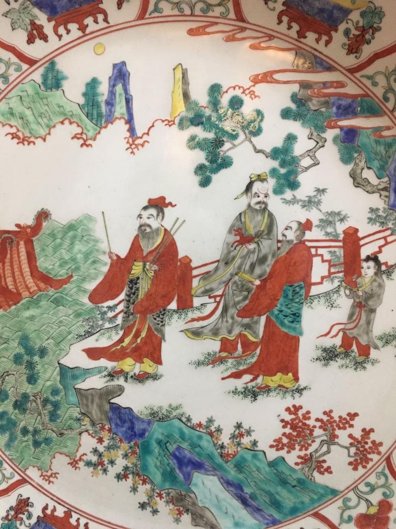 年末年始セール❣️［お引取り専用］大明嘉靖年製　大絵皿【粉彩人物絵・風景】