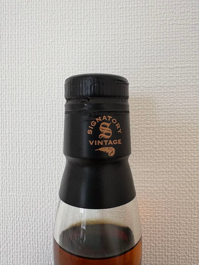 シグナトリー「スペイサイド（GL）16年」100プルーフ 700ml