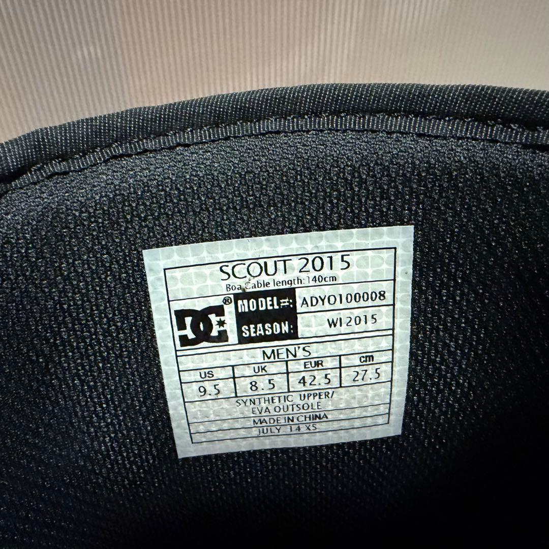 美品　送料無料　DC ディーシー ブーツ　SCOUT 　BOA 27.5cm
