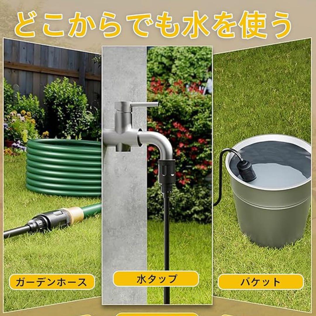 【大特価】折り畳み式 高圧洗浄機 ハンディ コードレス 小型 ミニ コンパクト