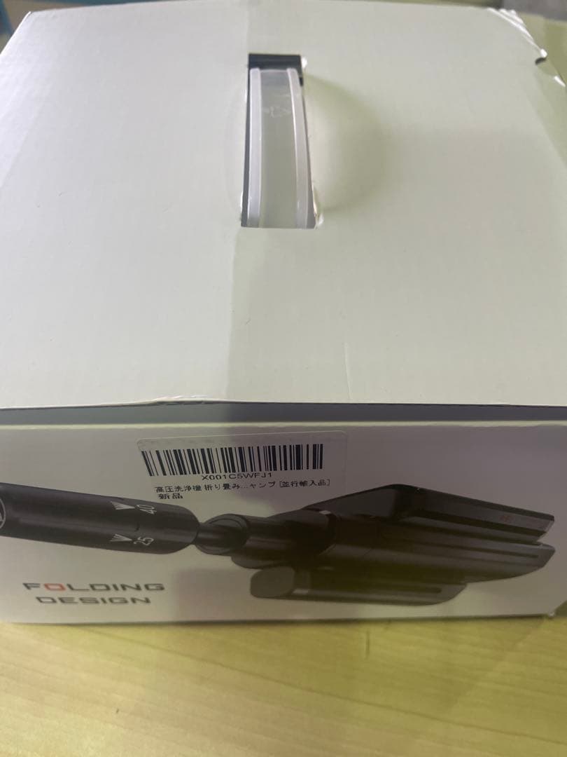 【大特価】折り畳み式 高圧洗浄機 ハンディ コードレス 小型 ミニ コンパクト