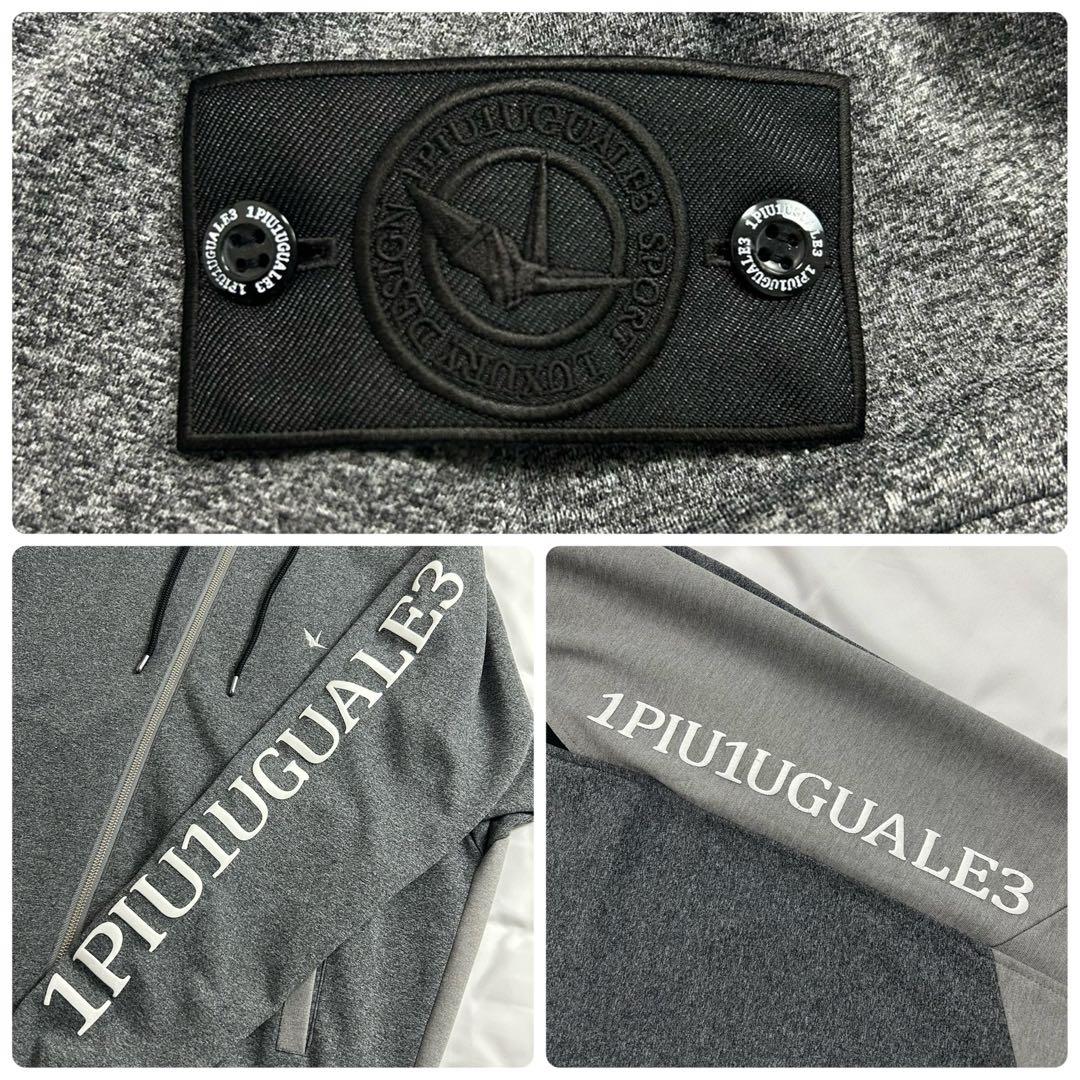 1piu1uguale3 セットアップ　ジャージ　切替　刺繍　ロゴワッペン　Ⅳ