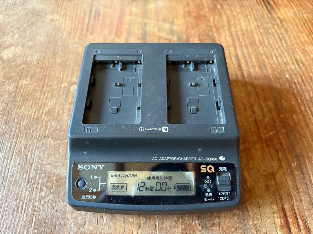 ビデオカメラ SONY DCR-TRV30