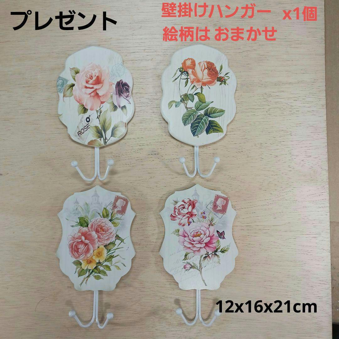 新品　∅50　陶器　睡蓮鉢　特大　メダカ鉢　難有　手書き絵　花柄　手造りLKB2