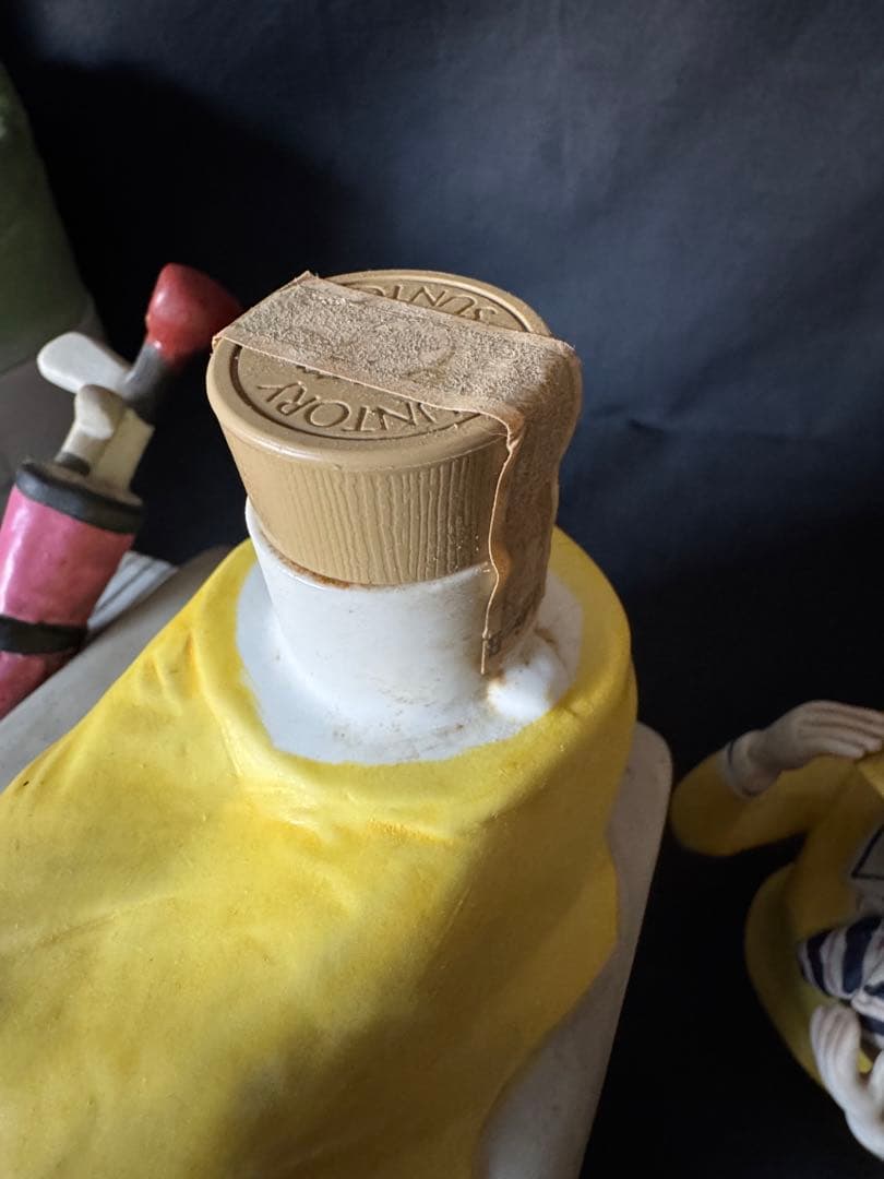 サントリー　レディースオープン　記念ボトル　4本　まとめて　ブランデー　未開栓