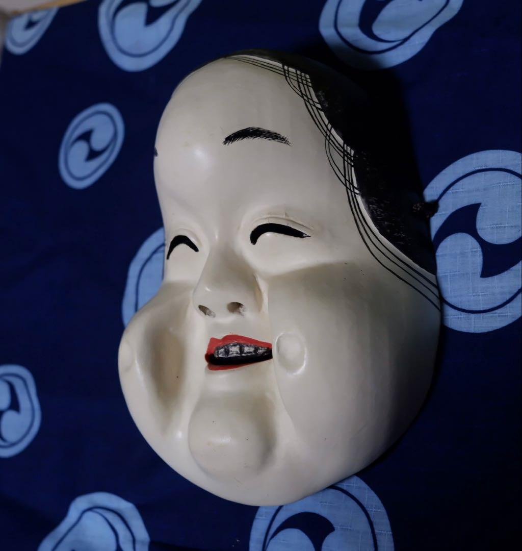 木彫おかめ面　神楽面　能面