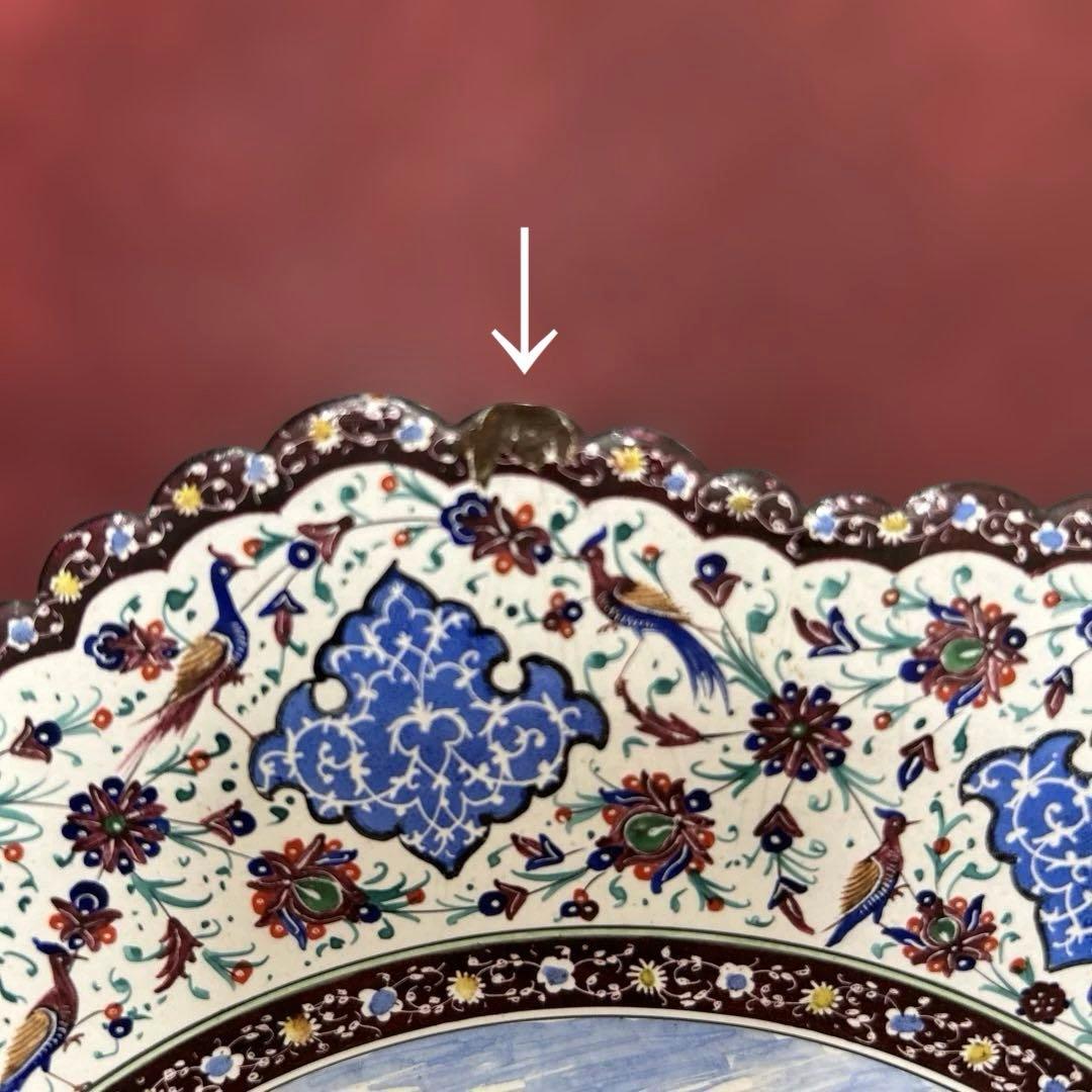 イラン伝統工芸品　約60年前の品