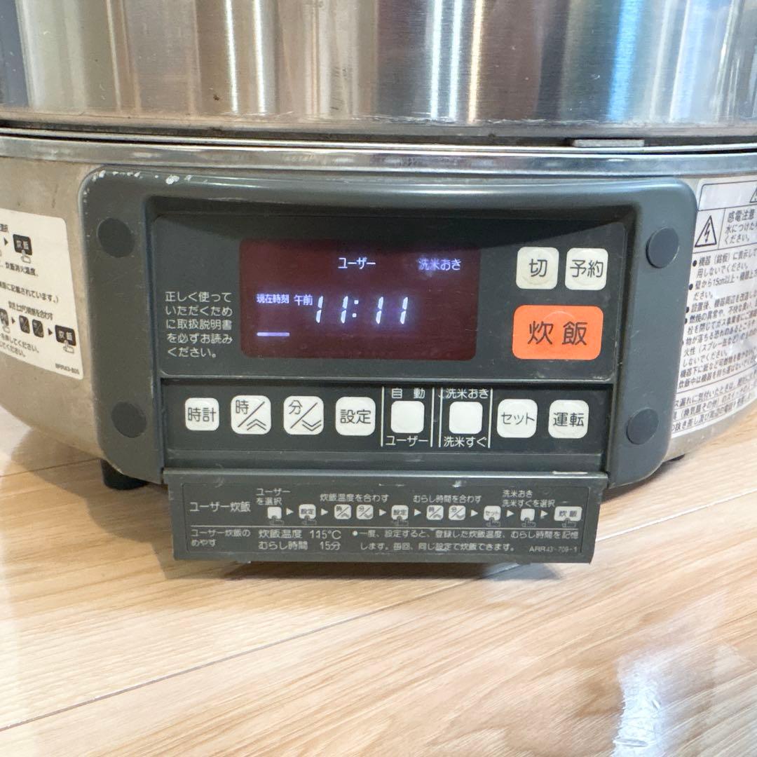 ✨即日発送✨ リンナイ 業務用炊飯器 LPガス用 RR-30G1 αかまど炊き
