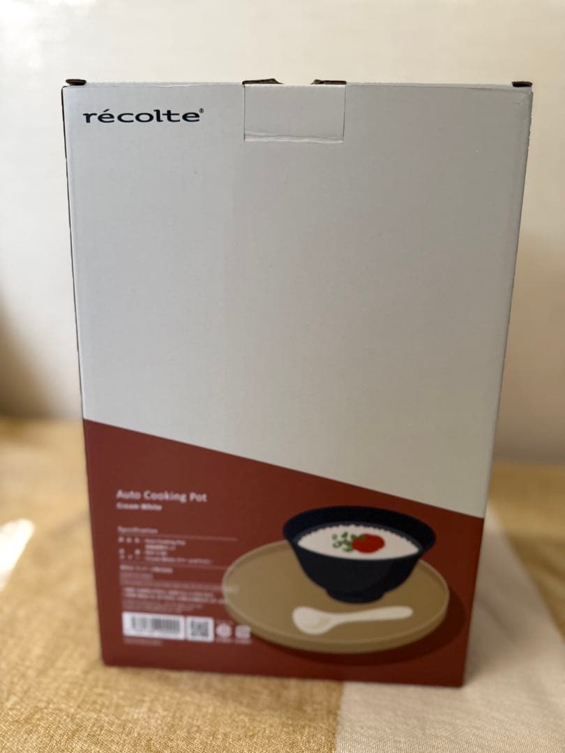 récolte Auto Cooking Pot ホワイト