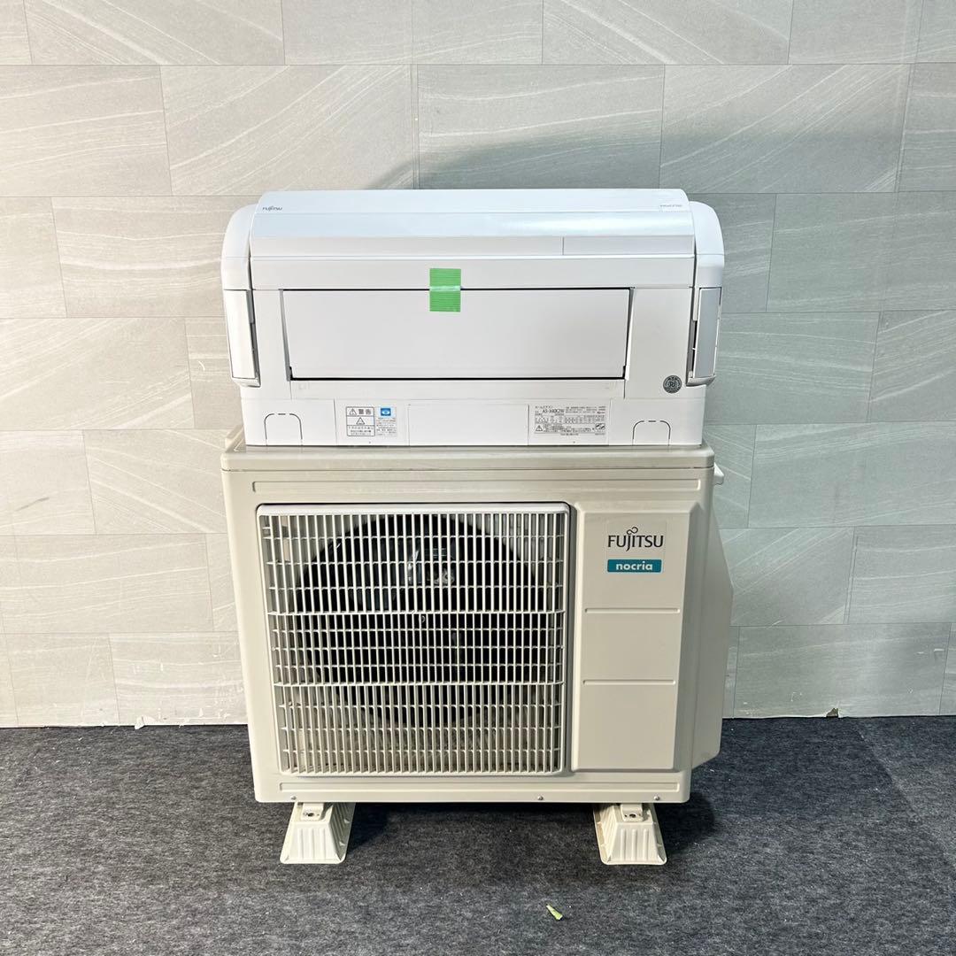 FUJITSU ルームエアコン 14畳用 2020年製 家電 d5297