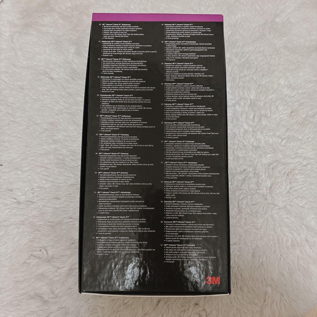 YU様 Littmann Classic III Stethoscope