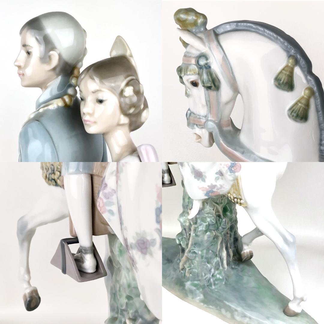 【希少・大型45cm・クリーンアップ済】リヤドロ／馬に乗ったカップル／F19-S