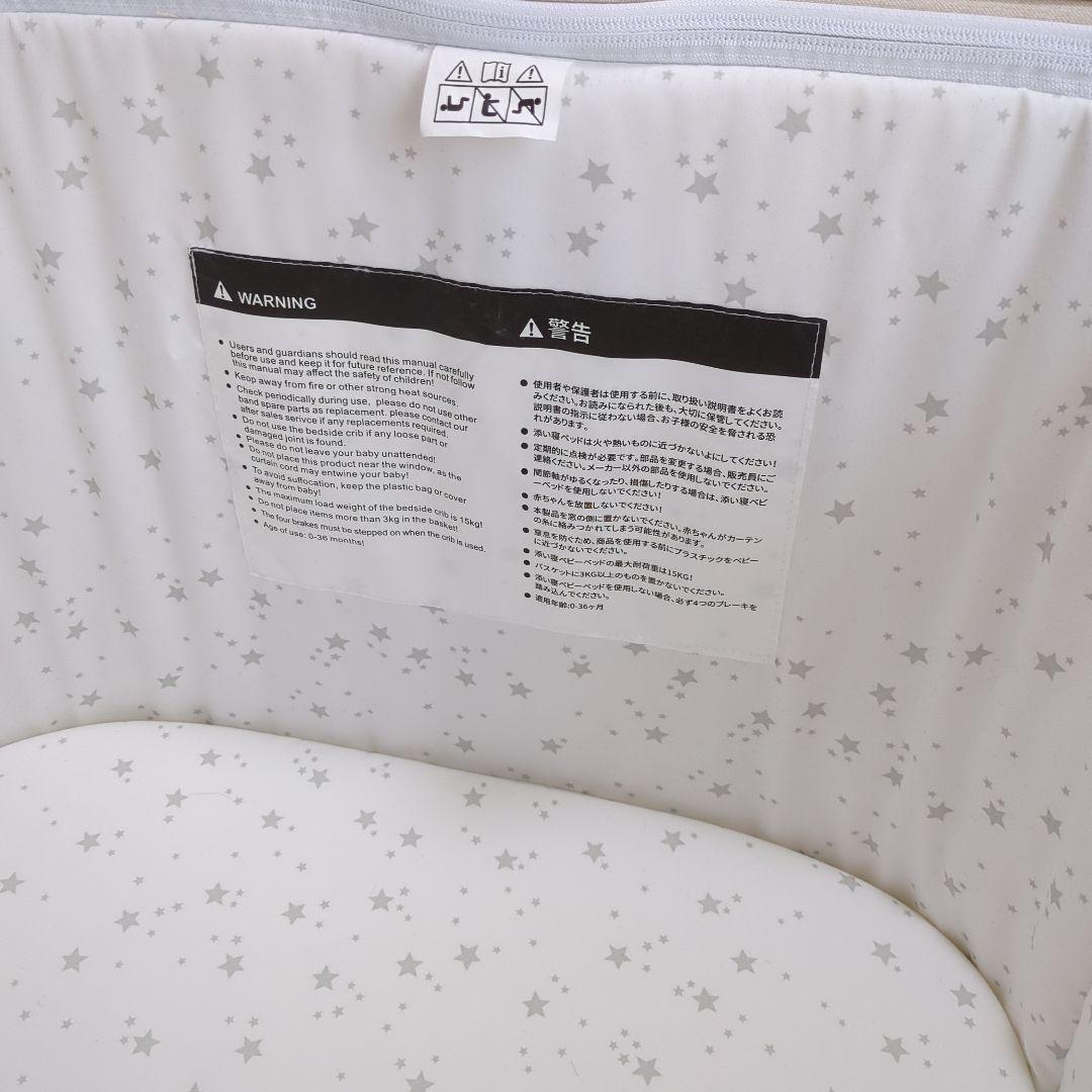 【中古良品】HZDMJ ベビーベッド　カーキ