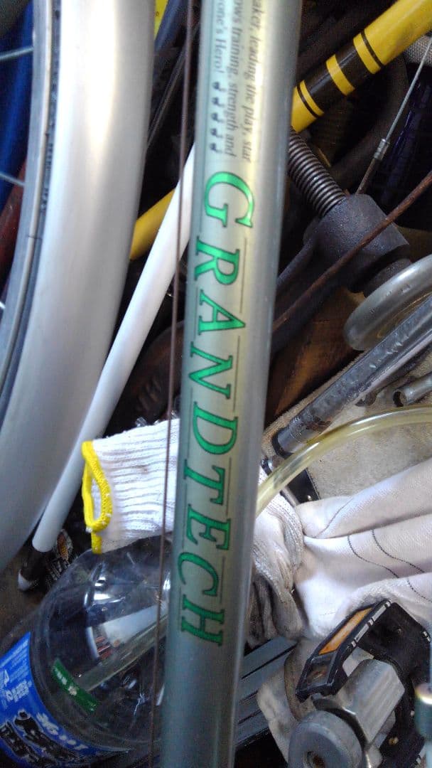 ブリジストン折り畳み、グランティック700c