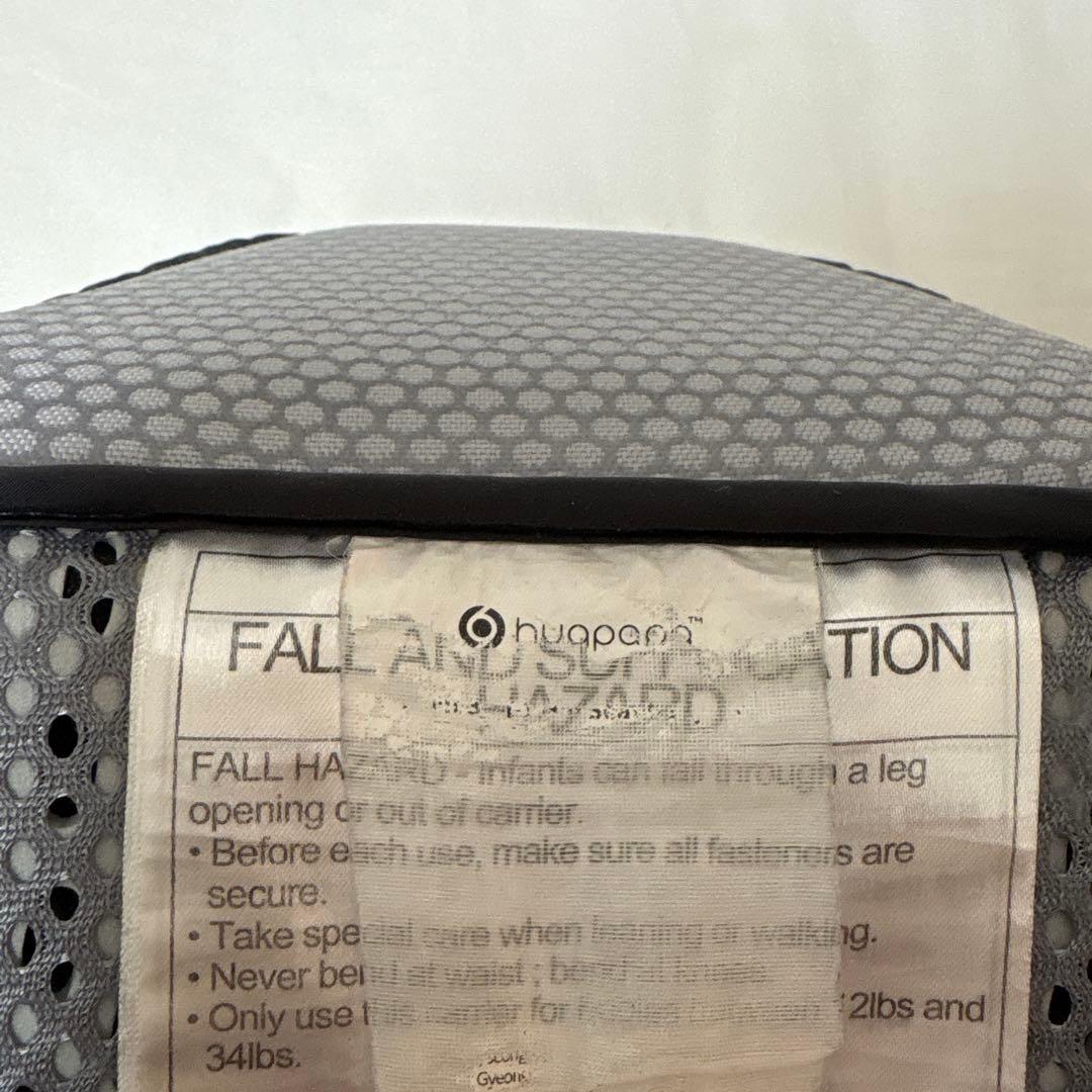 hugapapa 抱っこ紐 グレー 箱付き