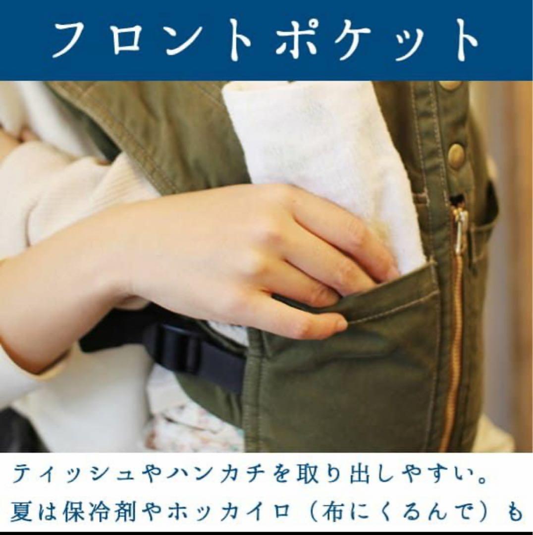 キューズベリー抱っこ紐　デニム BABY CARRIER 抱っこ紐