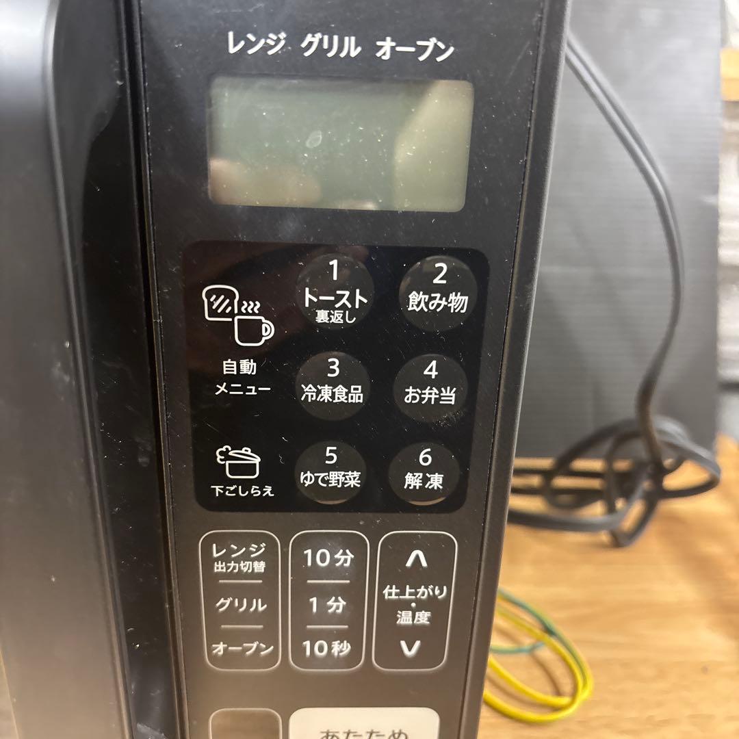 SHARP オーブンレンジ RE-F165 電子レンジ グリル 動作確認済み