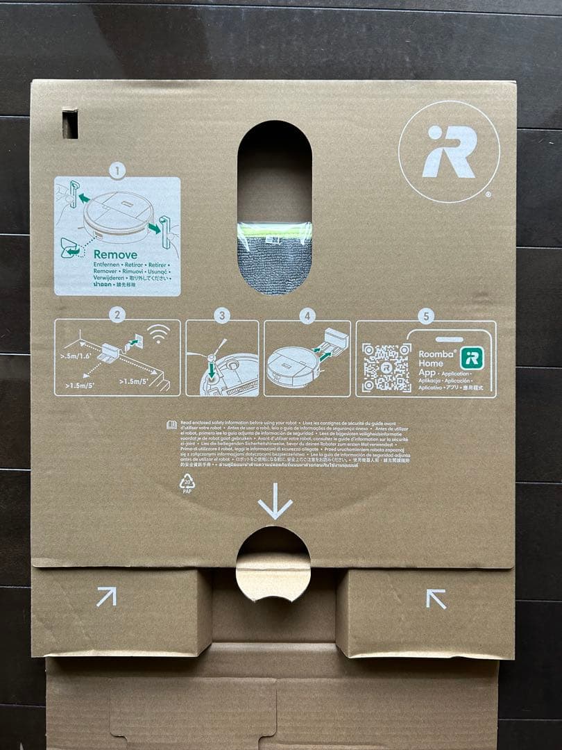 【新品未使用】ルンバ Roomba 205 DustCompactor 白