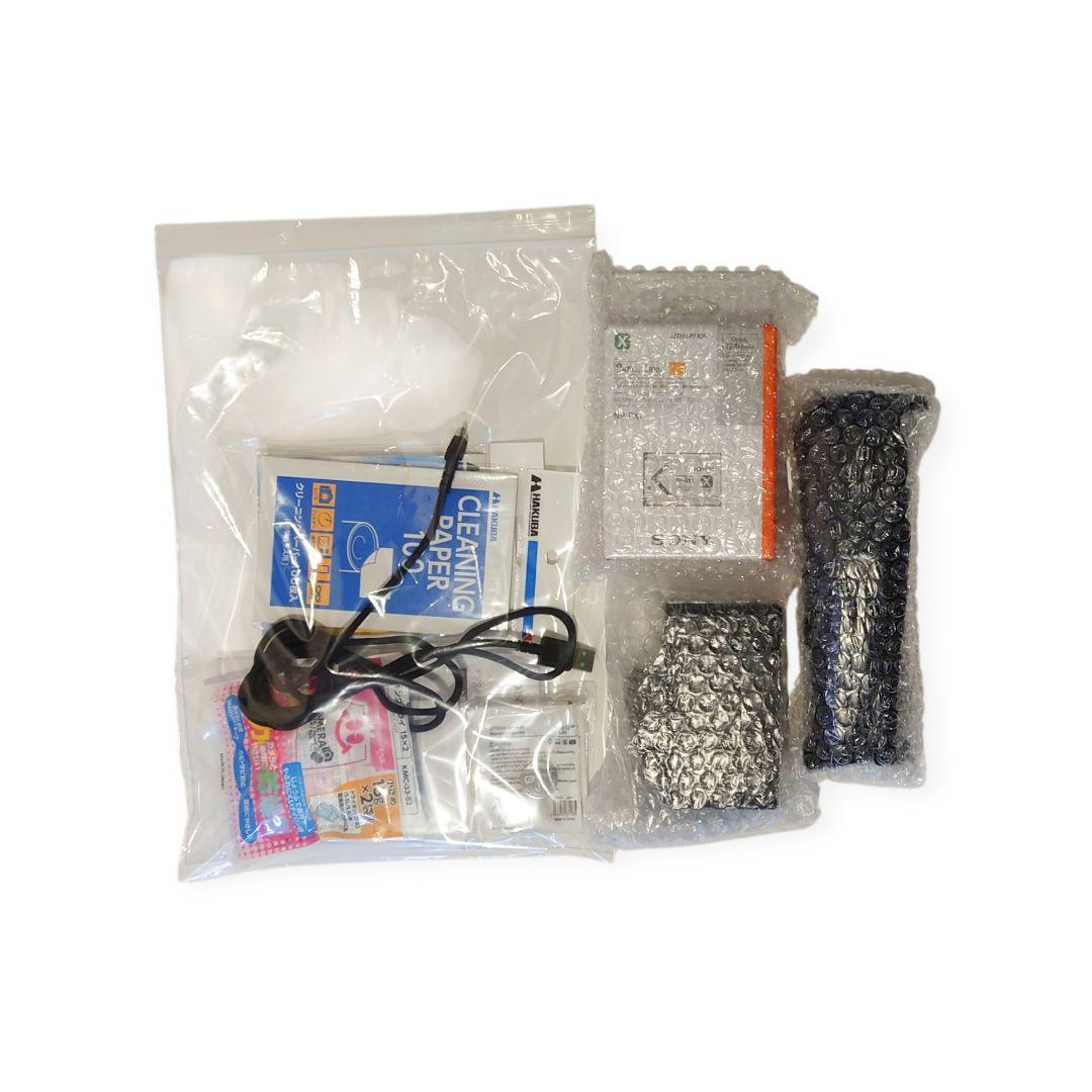 【超お得セット】SONY VLOGCAM ZV-1 シューティンググリップセット