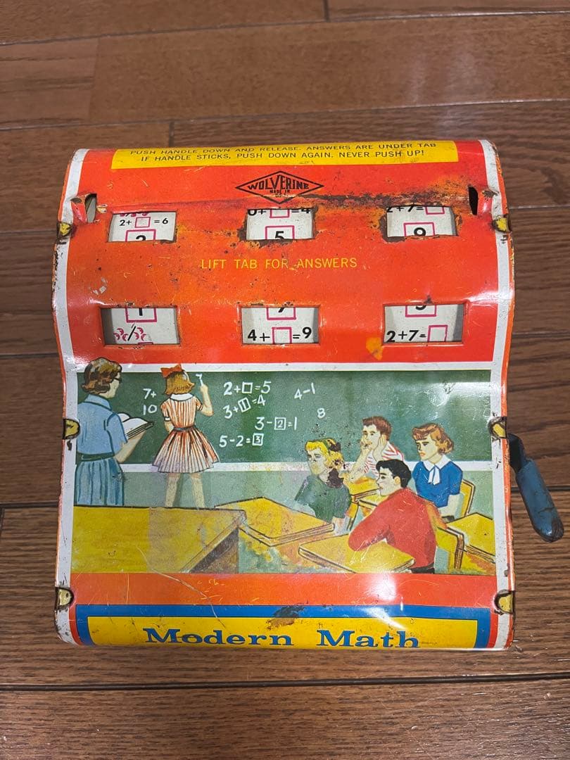 アメリカ Wolverine 社製のブリキ知育玩具