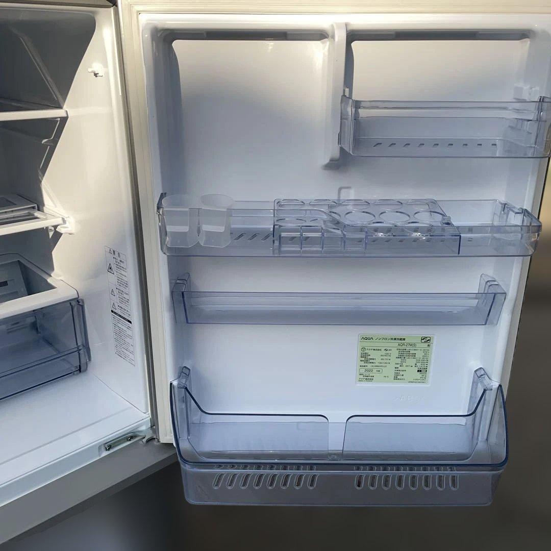 AQUA冷蔵庫 ☆地域限定配達無料★