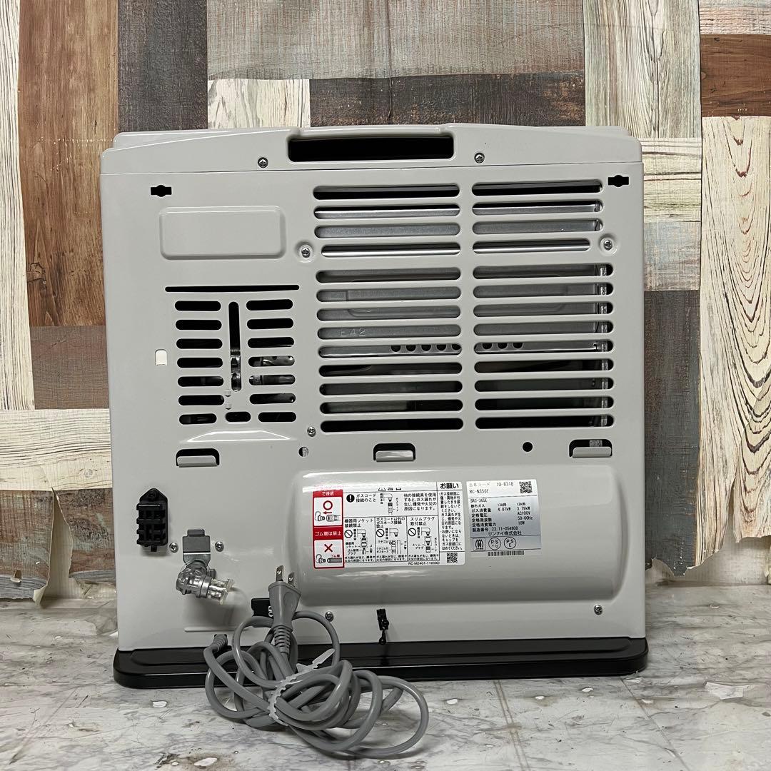 即日受渡❣️全国送料込昨年購入リンナイ　ガスファンヒーター　都市ガス用