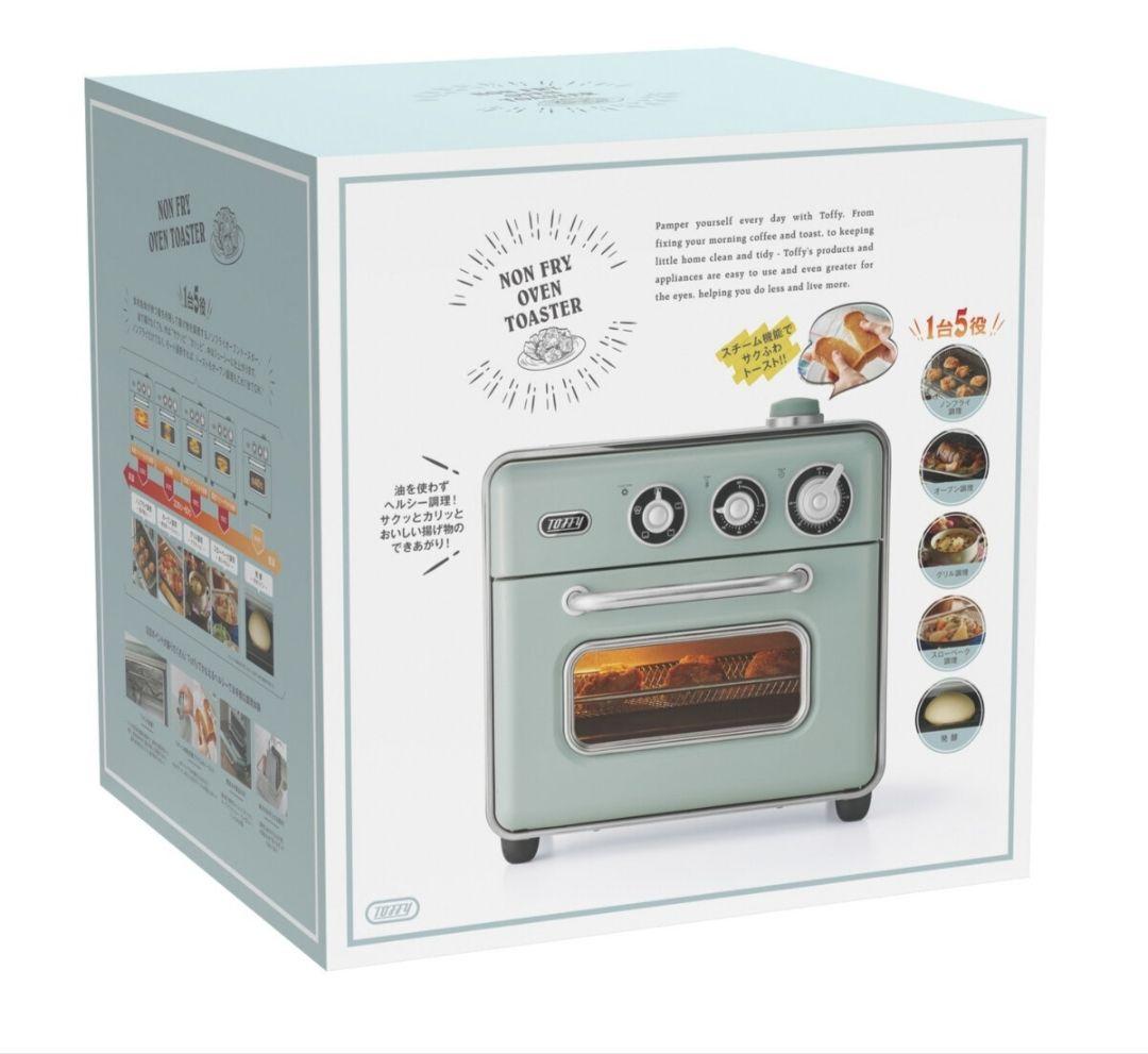 Toffy　ノンフライオーブントースター 1台5役 ノンフライオーブン　レトロ⑫