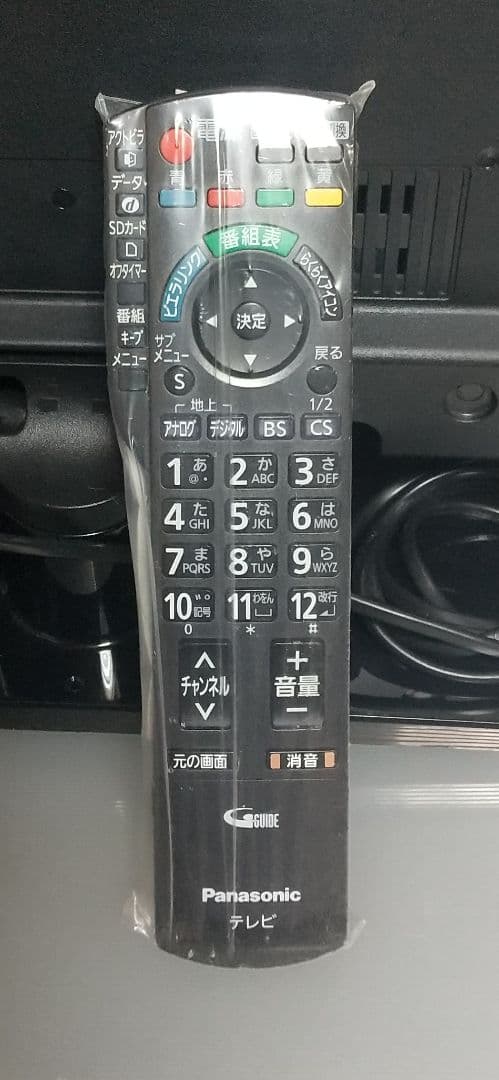 Panasonic ビエラ 24インチ