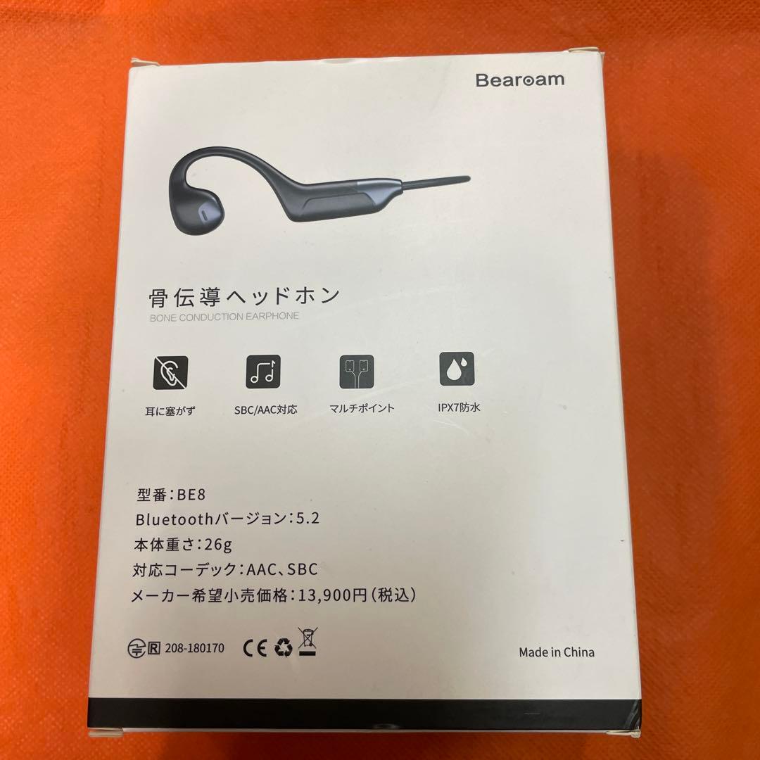 Bearam BE8 骨伝導ヘッドホン Bluetooth 5.2