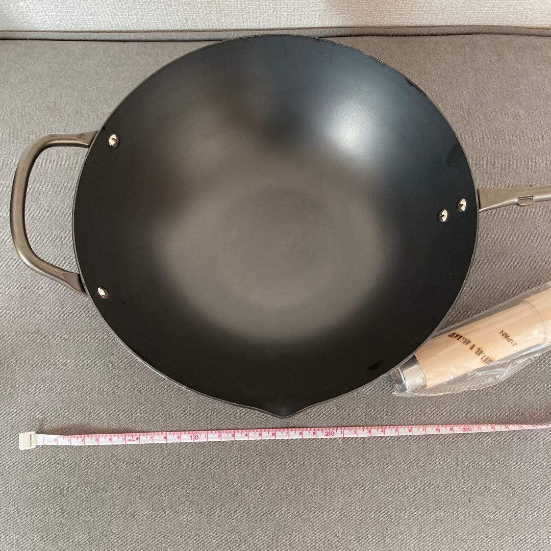 【送料込み】リバーライト 極　日本製 中華鍋　炒め鍋 鉄フライパン お玉付き