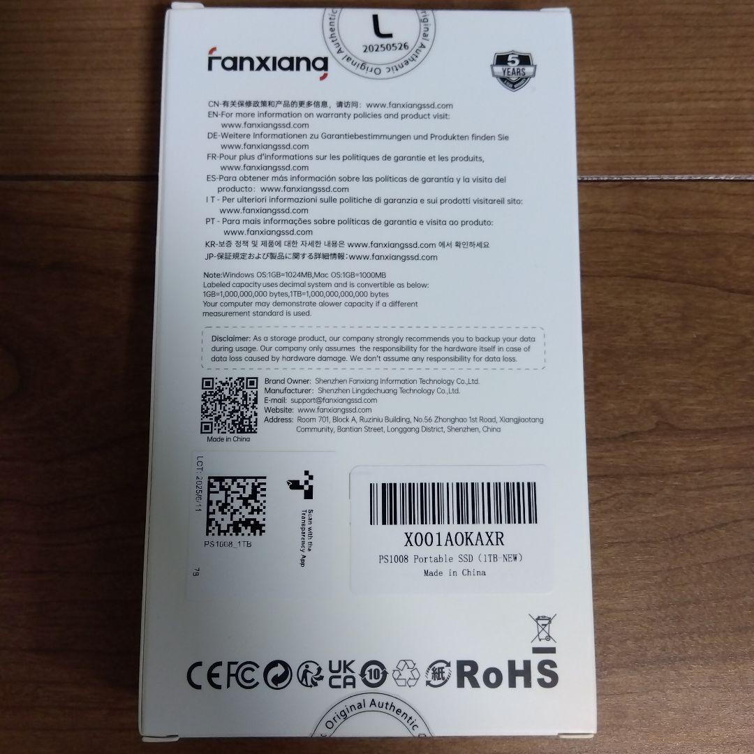 Fanxiang PS1008 1TB SSD　外付け