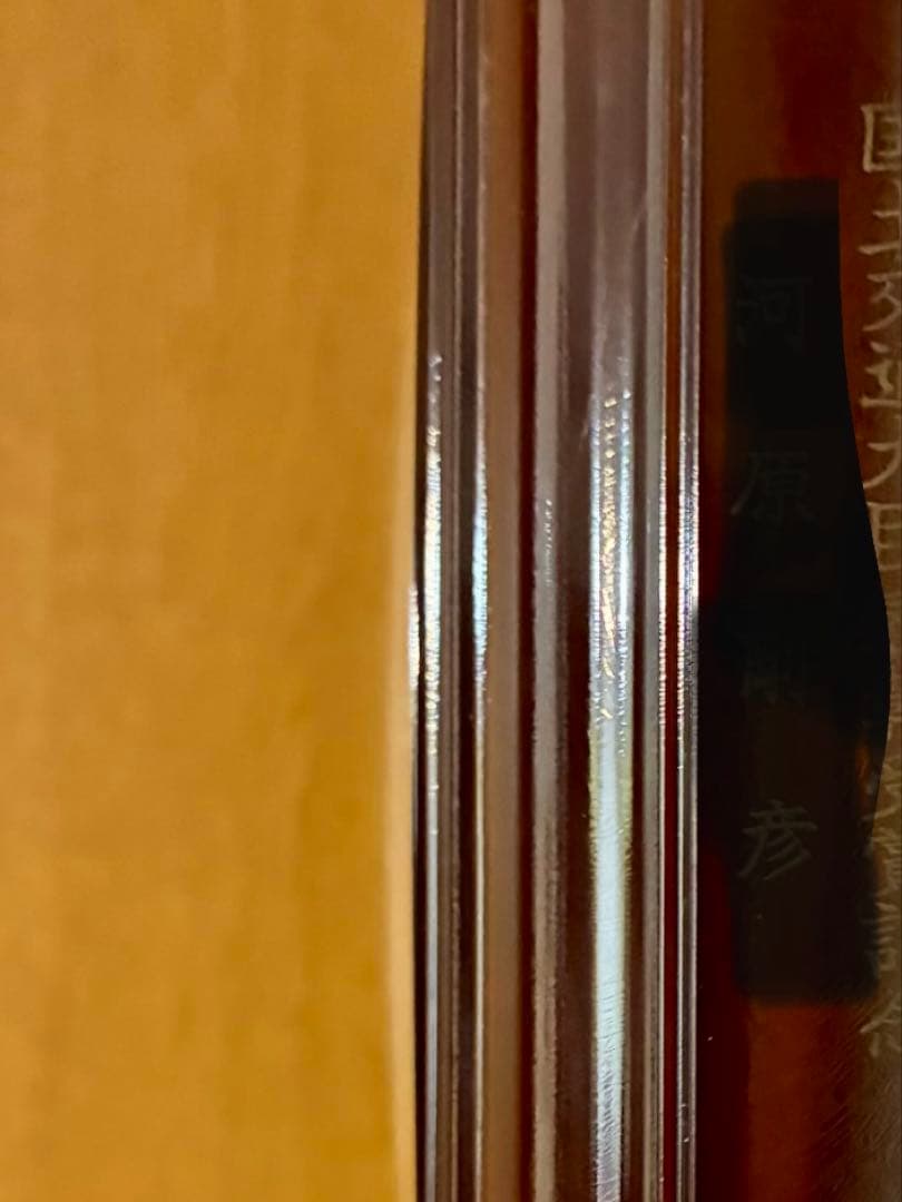 シチズン　ジブリ掛け時計