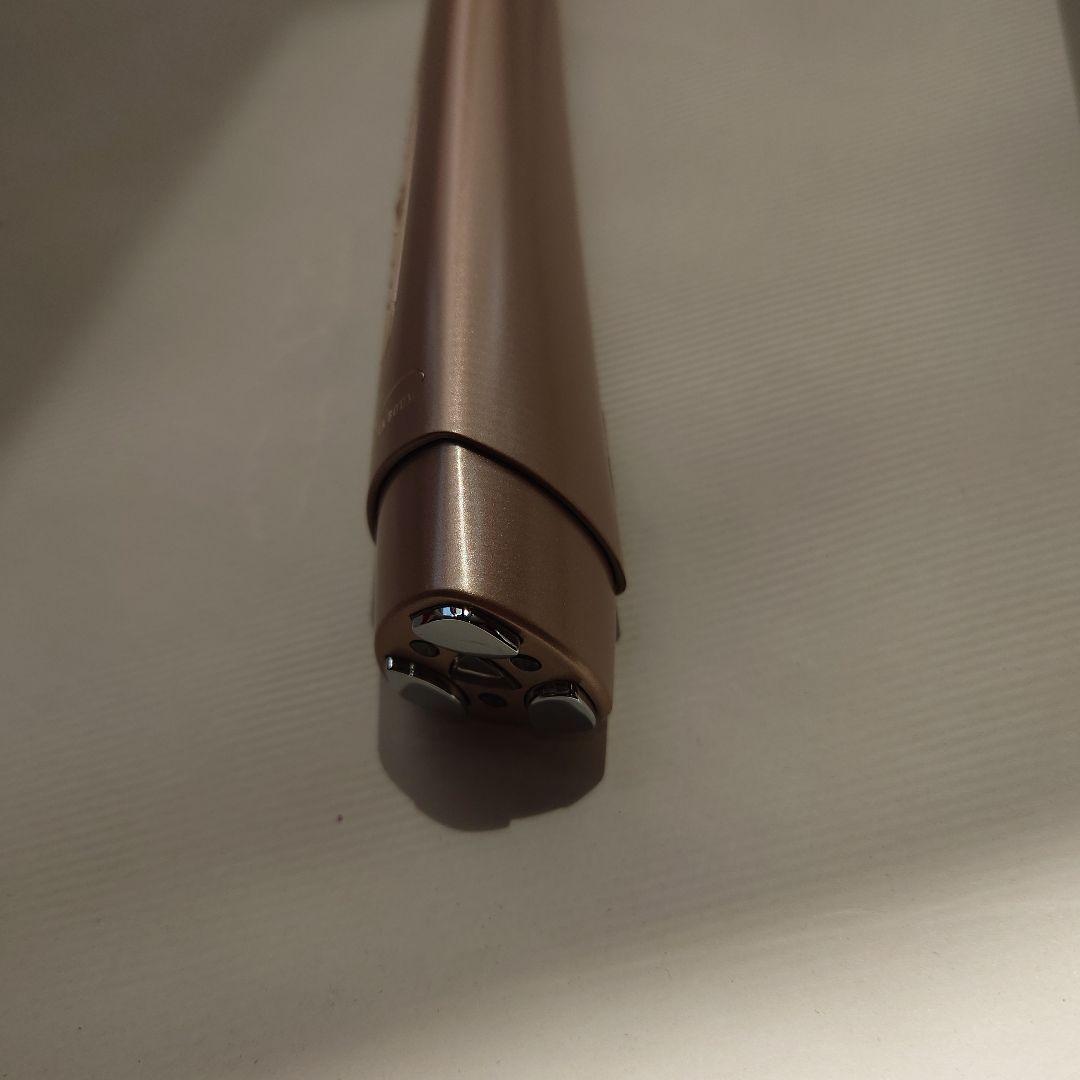 Eye 目もとエステ・マッサージャー