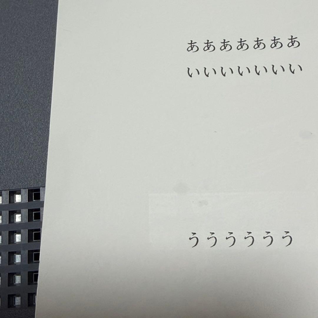 【希少】 SHARP WD-C20 カラー液晶 ワープロ 本体 書院 動作確認済