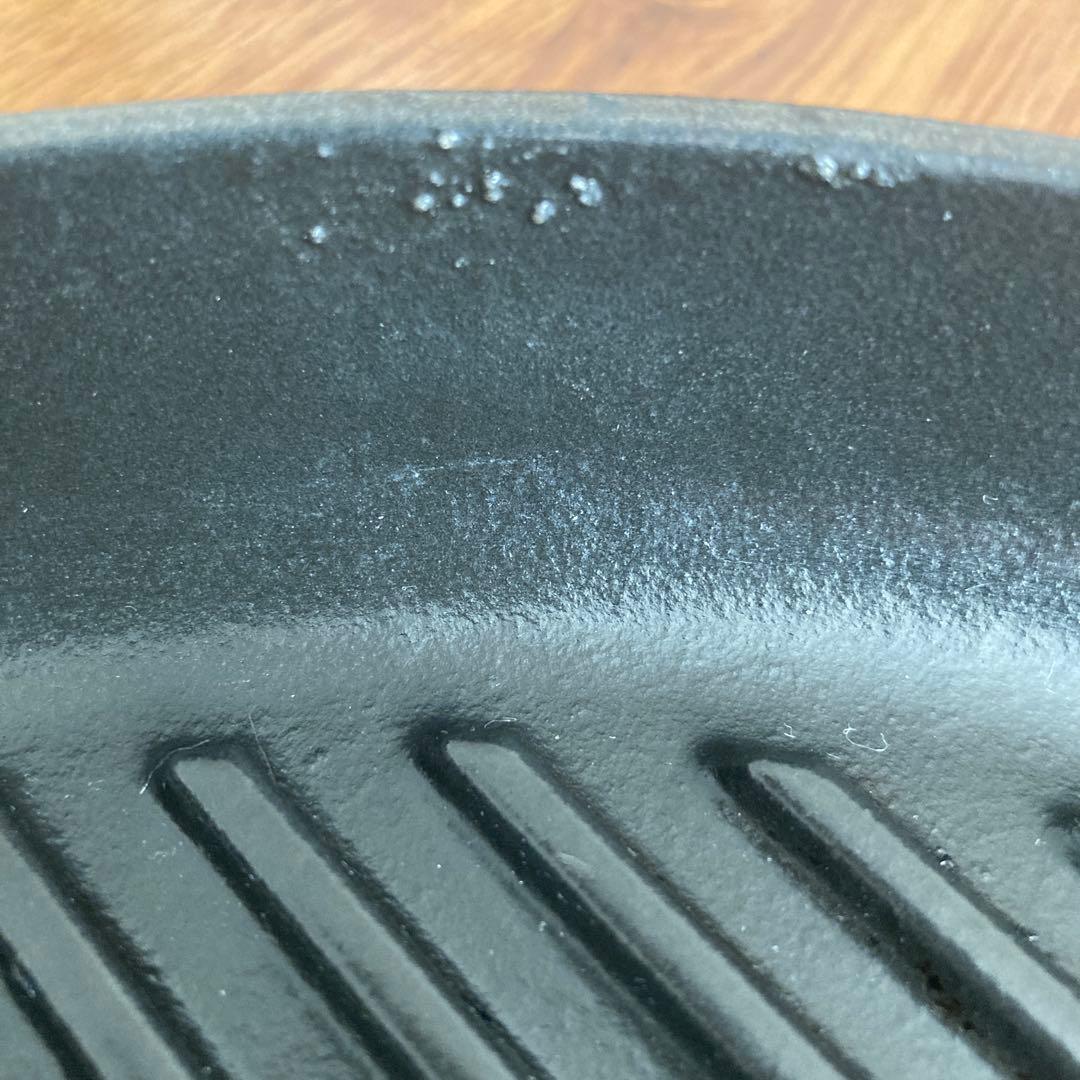 ストウブ　スチーム&グリル 30cm グレナディン